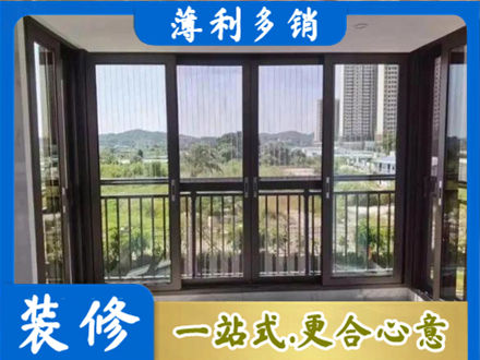 赣榆区封窗防坠网