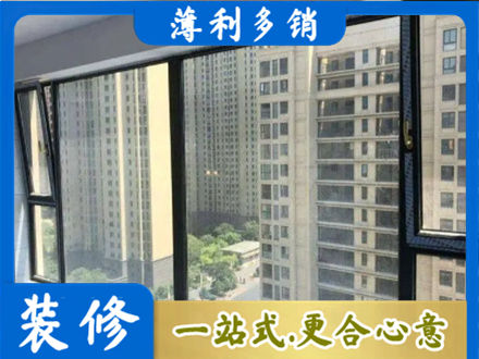 赣榆区阳台防坠网
