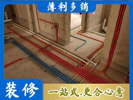 赣榆区水电安装