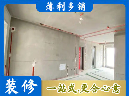 赣榆区房屋水电安装