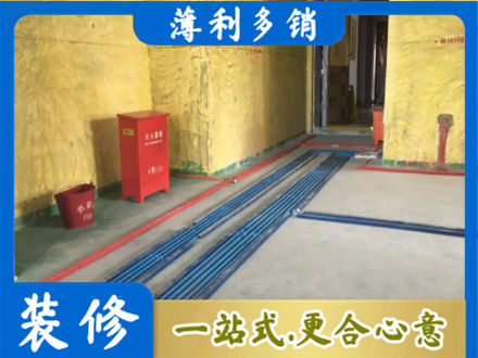 赣榆区水电工程设计