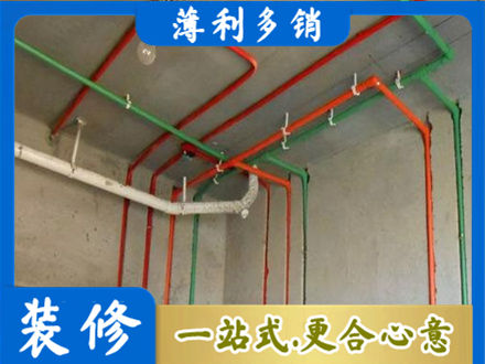 赣榆区水电设计