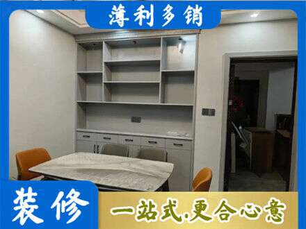 赣榆区餐边柜定制