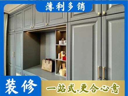 赣榆区定制电视柜