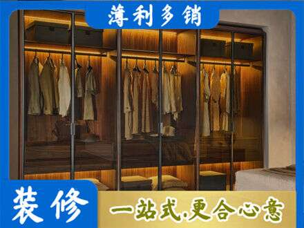 赣榆区定制衣帽柜