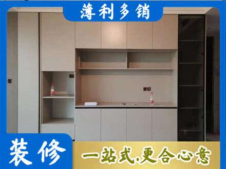 赣榆区定制鞋柜