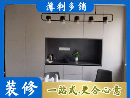 赣榆区定制餐柜