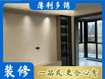 赣榆区定制电视柜