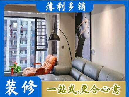 赣榆区墙面刷艺术漆