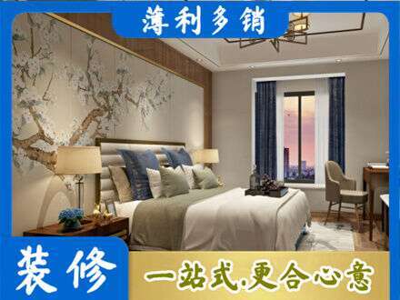 赣榆区主卧刷艺术漆