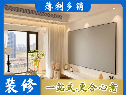赣榆区房屋封窗工程