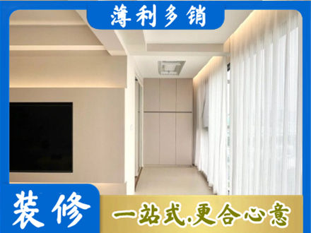 赣榆区阳台家电安装