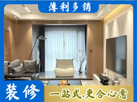 赣榆区客厅家具安装