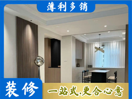 赣榆区餐厅家具安装